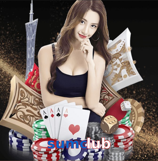 sumclub