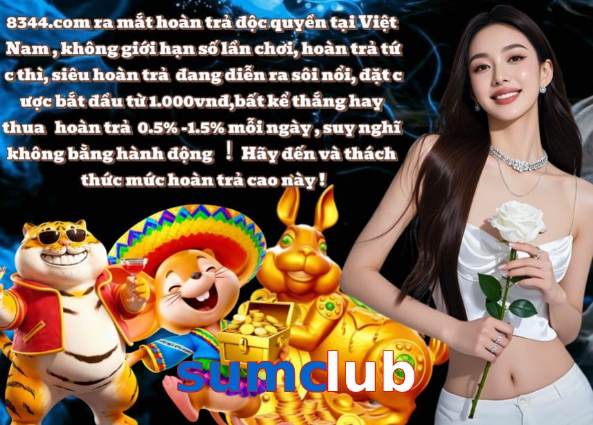 sumclub